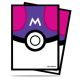 Protèges cartes/ sleeves Masterball